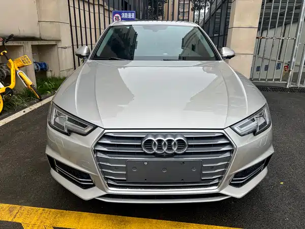 Audi A4L 2018