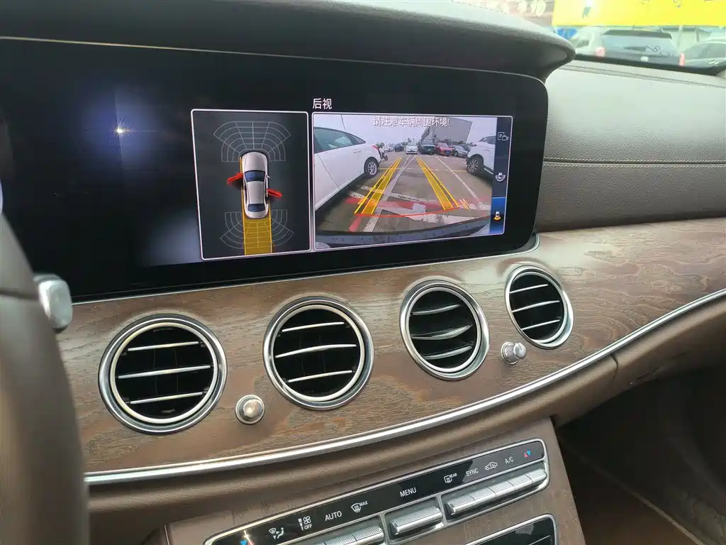 Mercedes-Benz E-Class 2020 — фото 9