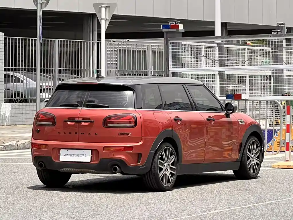 MINI Clubman 2021