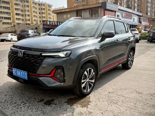 Changan CS35PLUS 2021