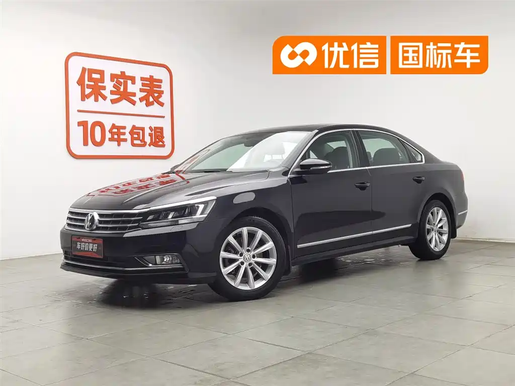 Volkswagen Passat 2016 — фото 1