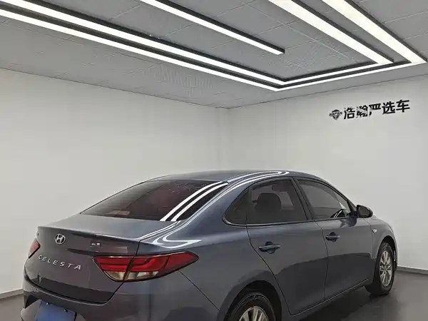 Hyundai Yuedong 2019