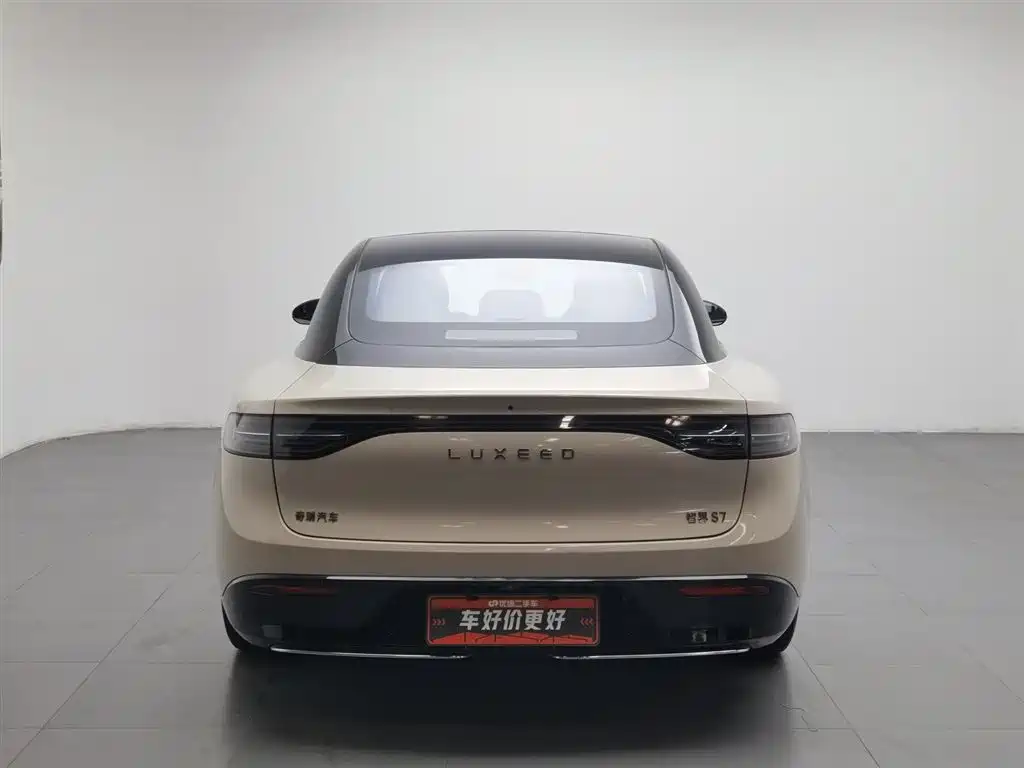 Luxeed Zhijie S7 2024