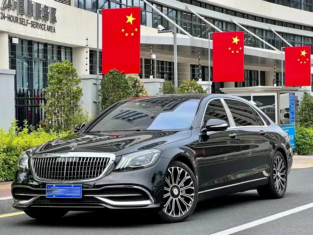 Mercedes-Benz Maybach S-Class 2020
