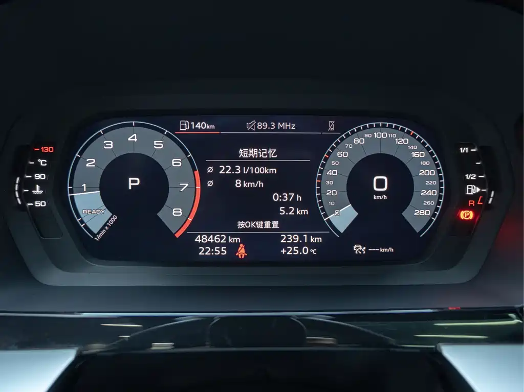 Audi A3 2022