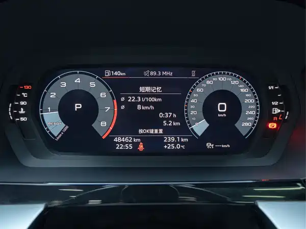 Audi A3 2022