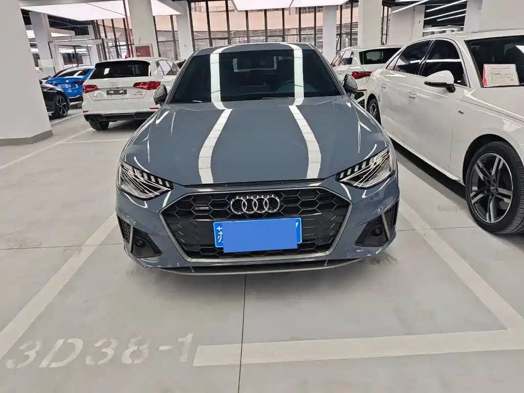 Audi A4L 2022