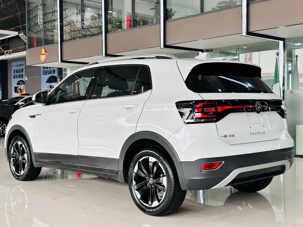 Volkswagen Explore The Shadows 2023