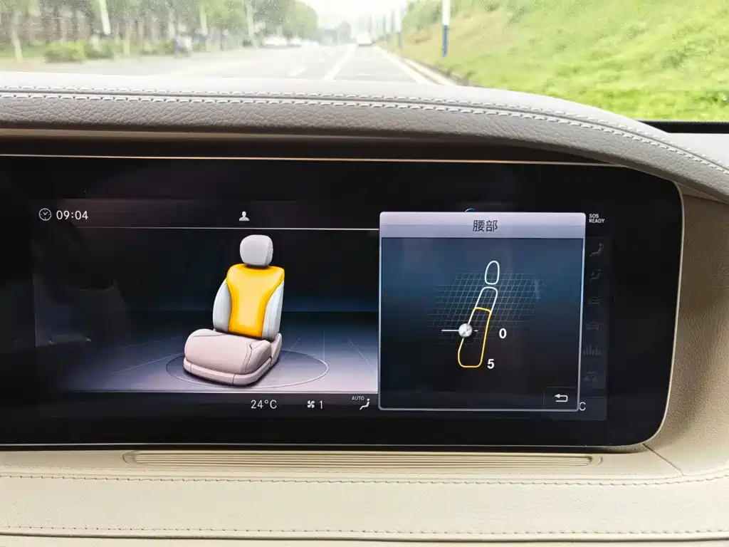 Mercedes-Benz S-Class 2018 — фото 17