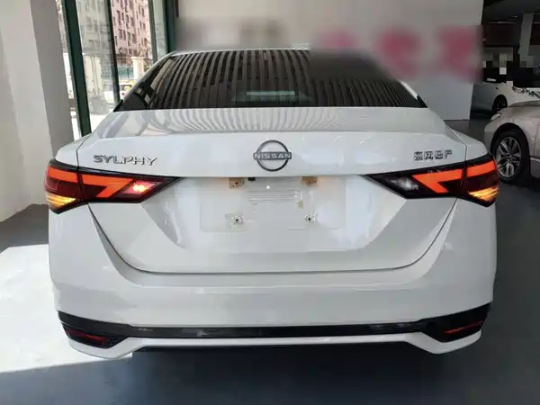 Nissan Sylphy 2023