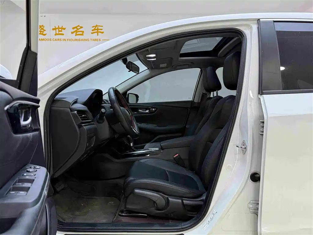 Honda Crider 2022