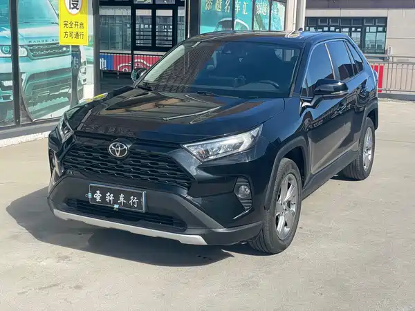 Toyota RAV4 2021