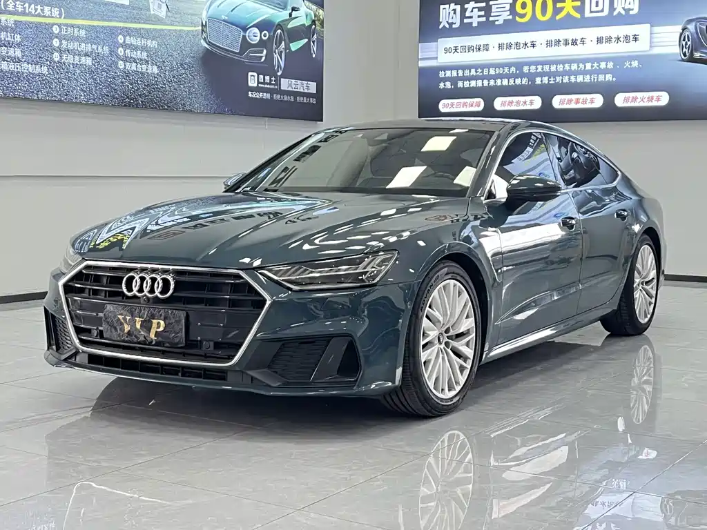 Audi A7 2021 — фото 1