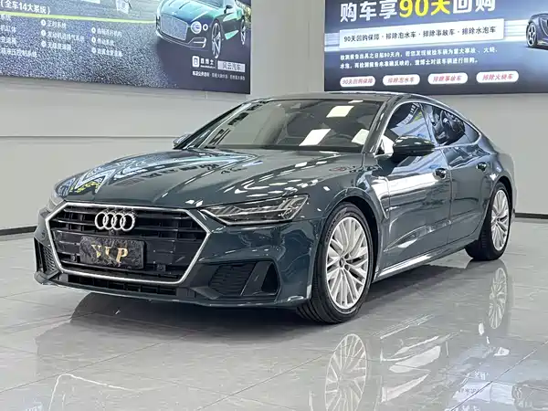 Audi A7 2021
