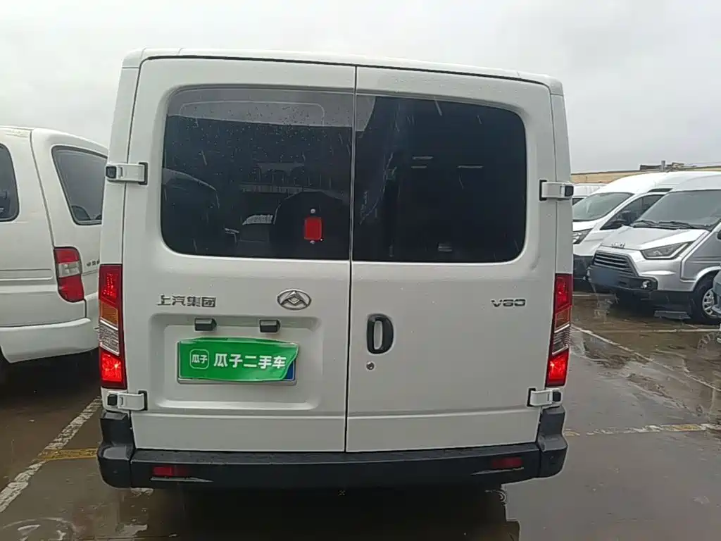 Maxus V80 2021