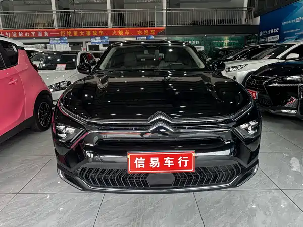 Citroën Versailles C5 X 2021
