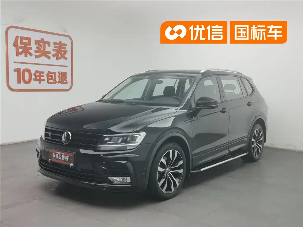 Volkswagen Tiguan L 2021 — фото 1