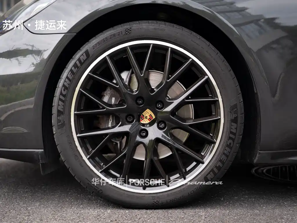 Porsche Panamera 2018 — фото 12
