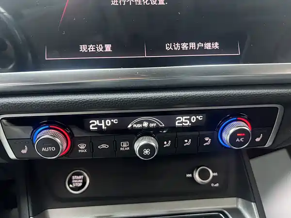 Audi Q3 2021