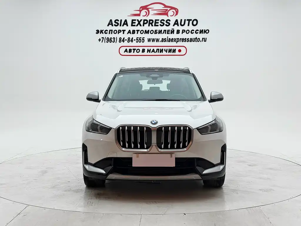BMW X1 2023