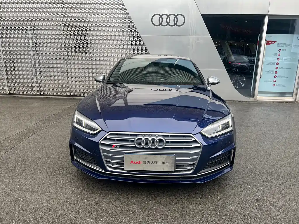 Audi S5 2019