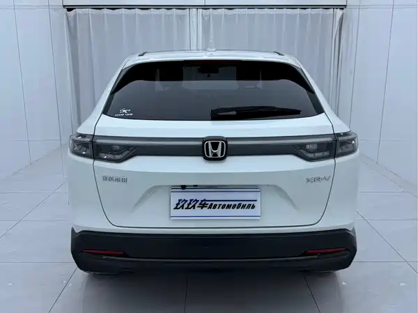 Honda XR-V 2024