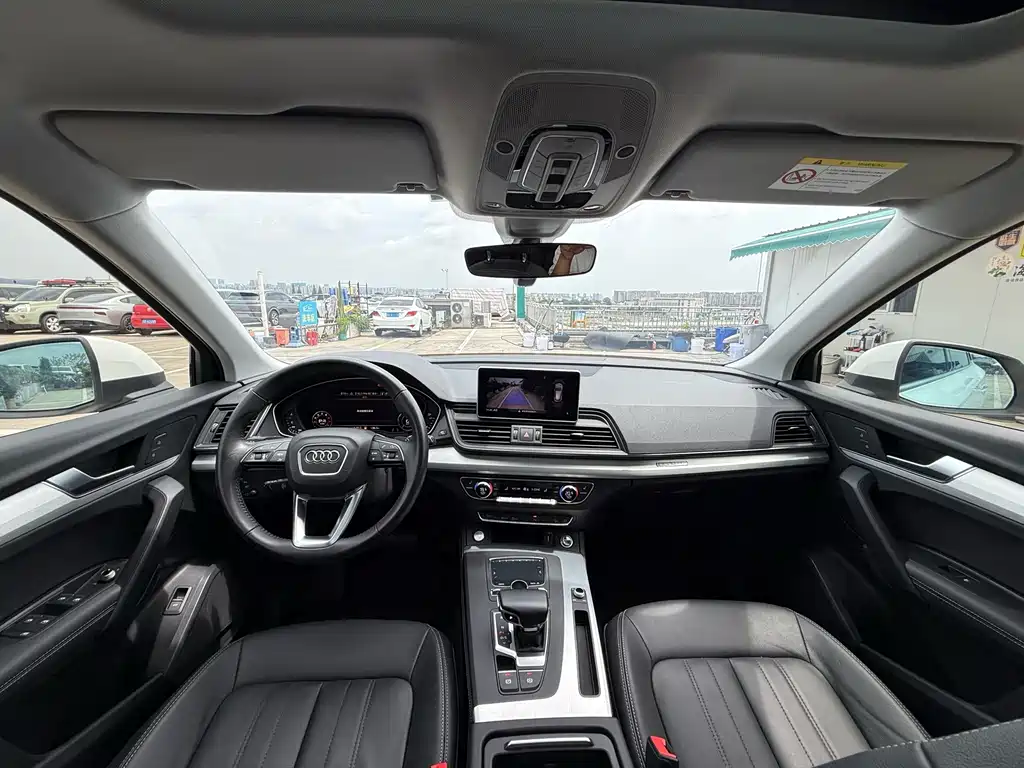 Audi Q5L 2020