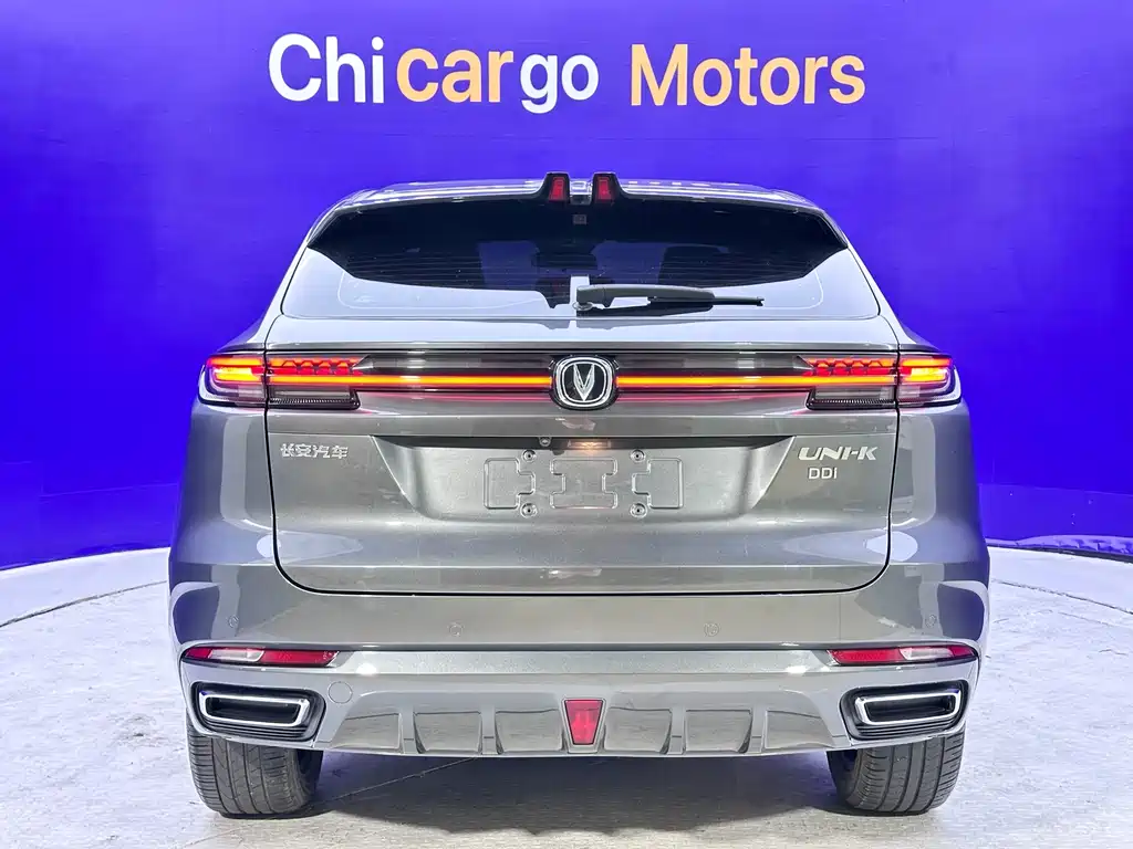 Changan UNI-K Smart Electronic Idd 2022 — фото 6