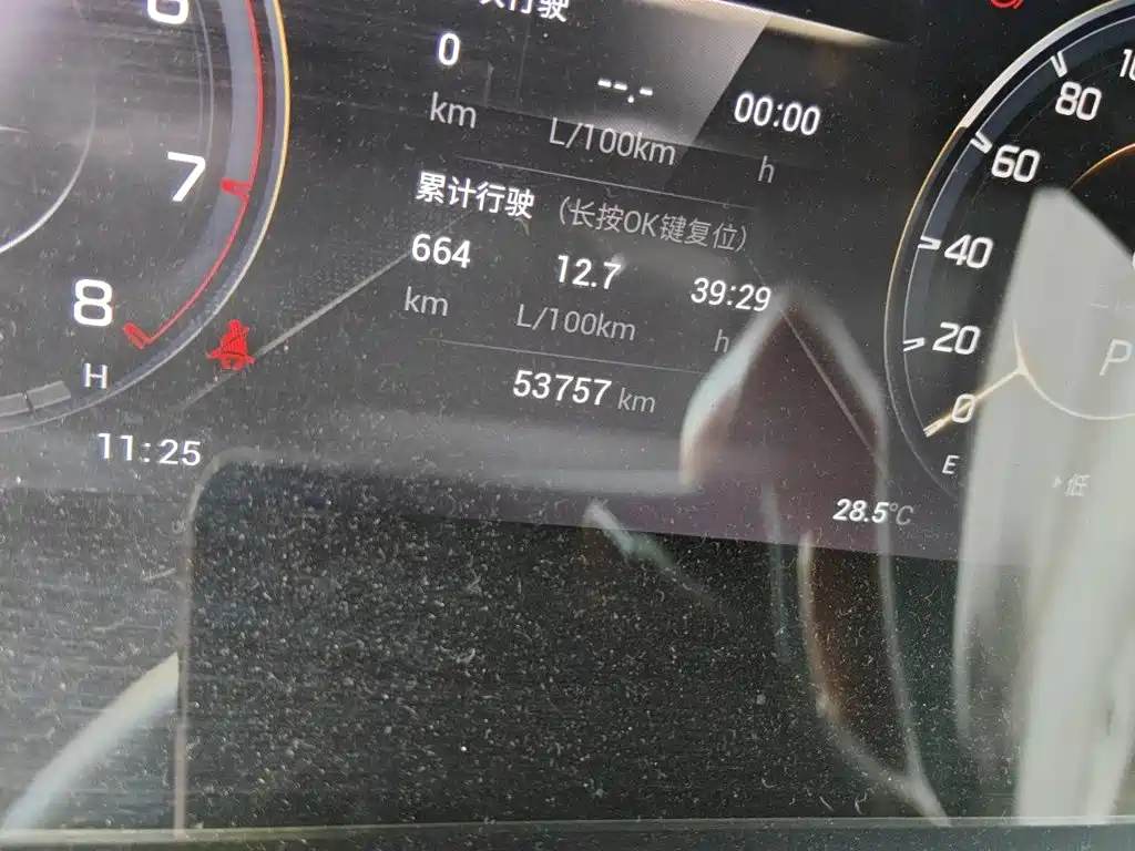 GAC Trumpchi GS4 PLUS 2021 — фото 5