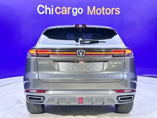 Changan UNI-K Smart Electronic Idd 2022