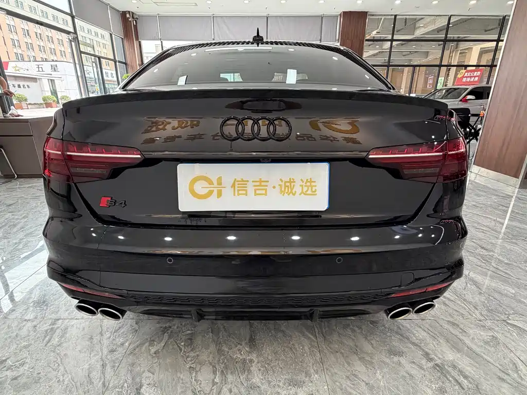 Audi S4 2021