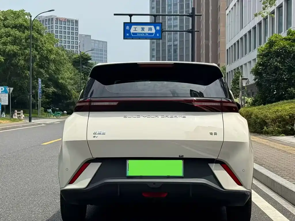 BYD Seagull 2023