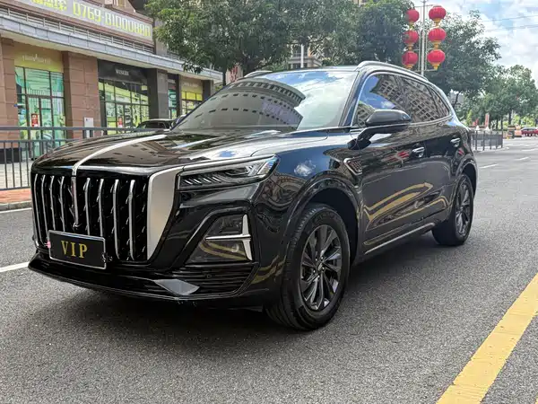 Hongqi HS5 2024