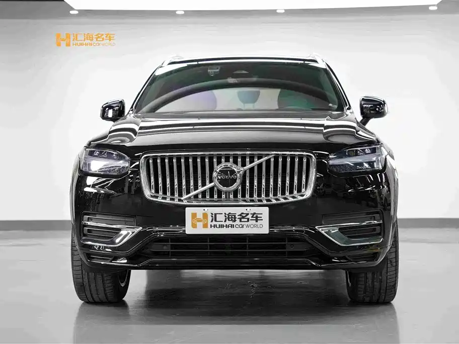 Volvo XC90 2023