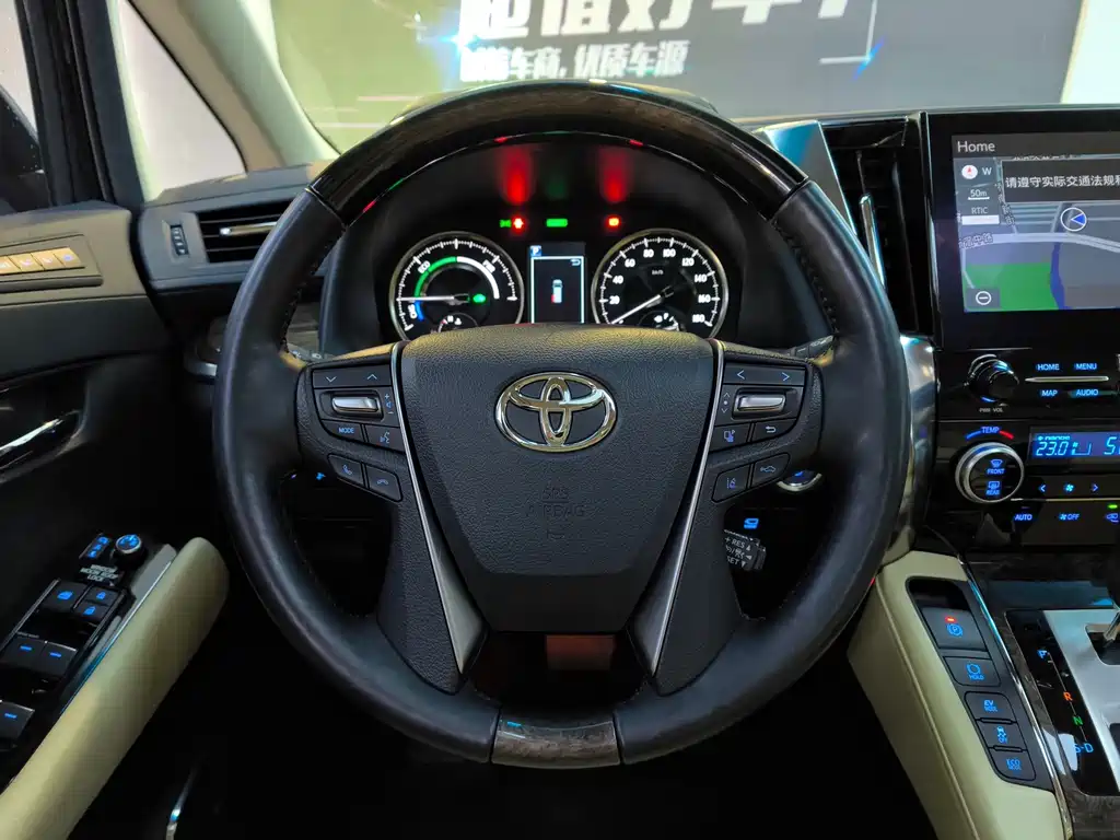 Toyota Vellfire 2022 — фото 7