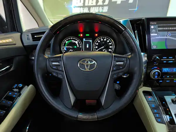Toyota Vellfire 2022