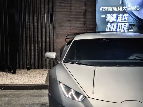 Lamborghini Huracan 2023