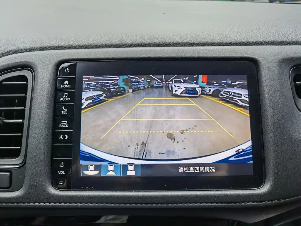 Honda Vezel 2021 — фото 11