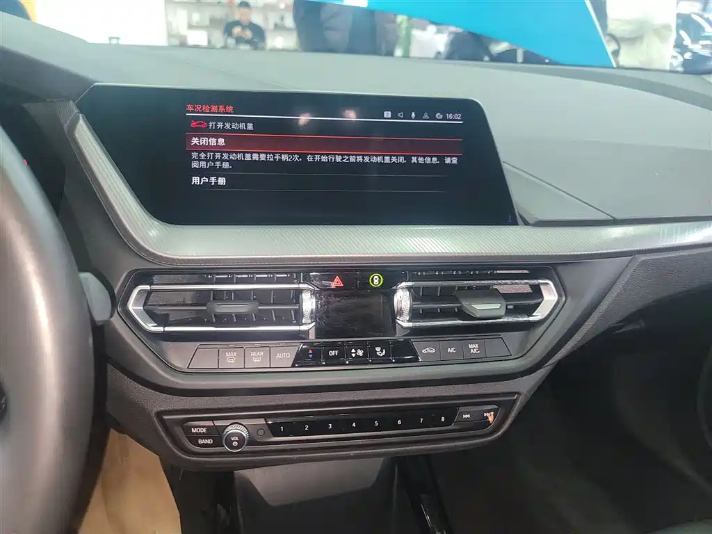 BMW 2 Series 2023 — фото 13
