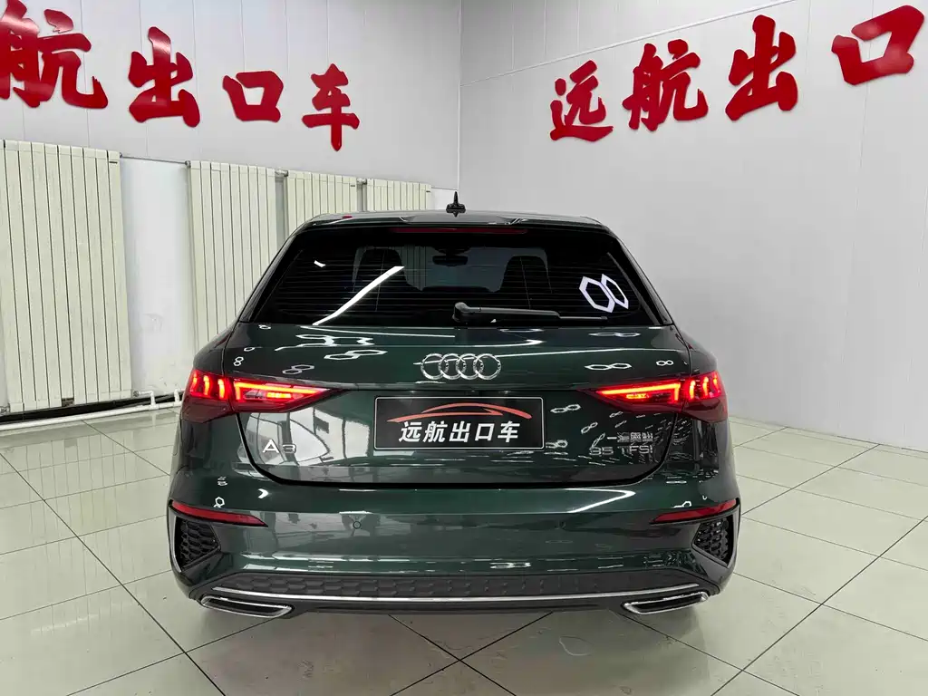 Audi A3 2023