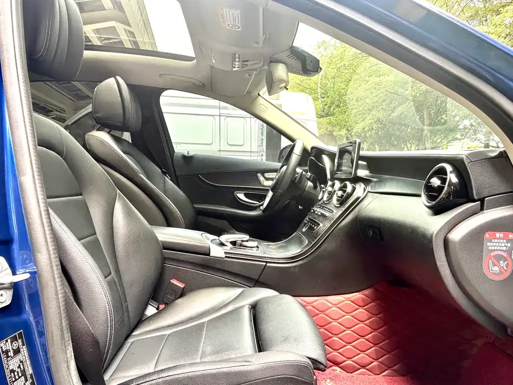 Mercedes-Benz C-Class 2017 — фото 13