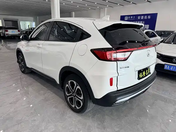 Honda XR-V 2022