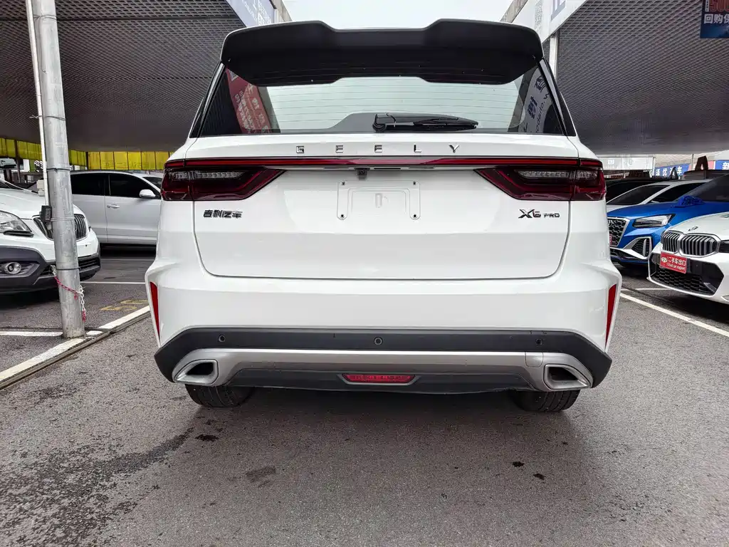 Geely Vision X6 2022
