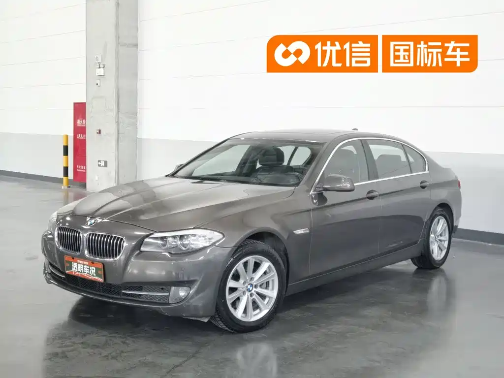 BMW 5 Series 2013