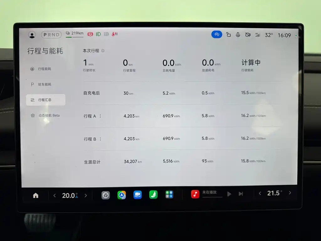 Xiaomi SU7 2025 — фото 11