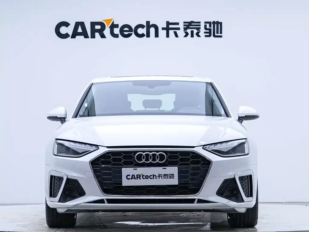 Audi A4L 2022