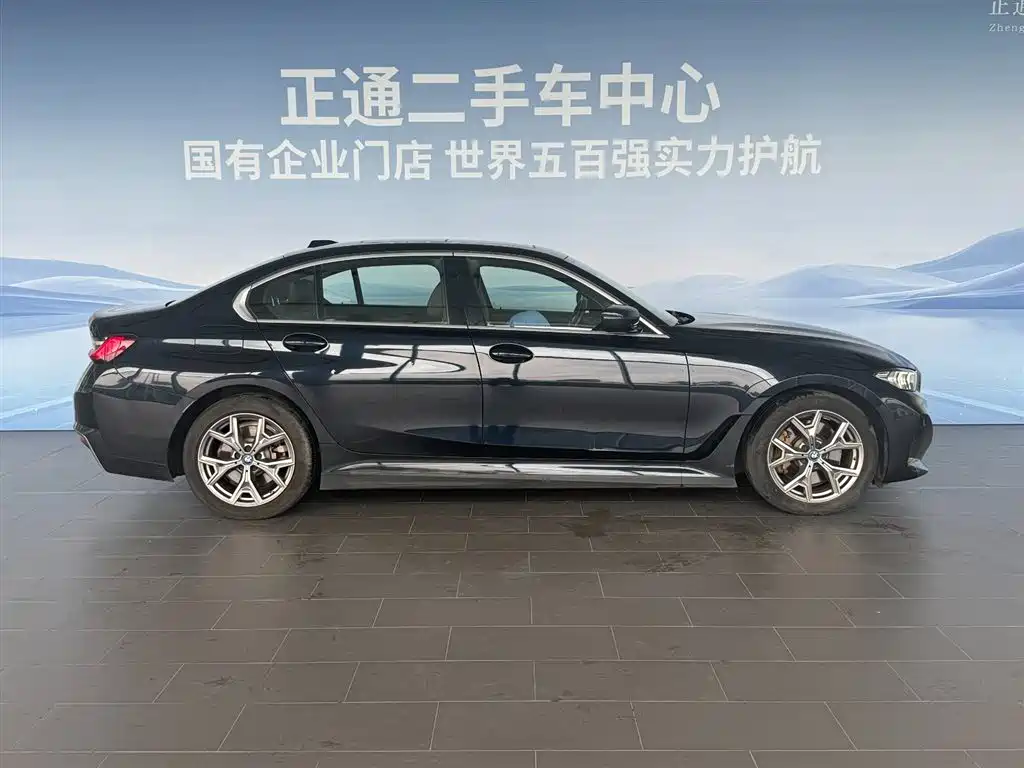 BMW i3 2022