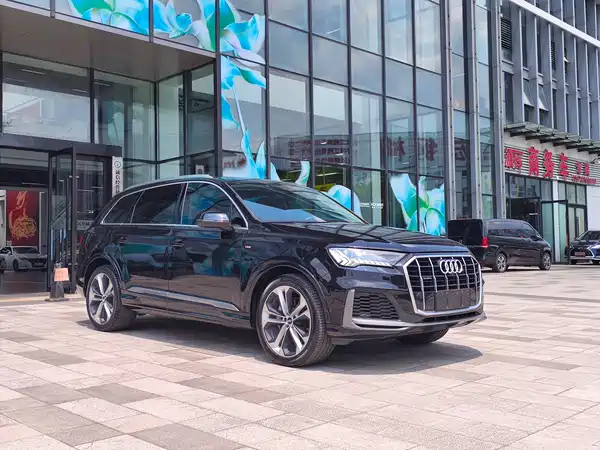 Audi Q7 2020