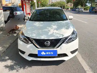 Nissan Sylphy 2024