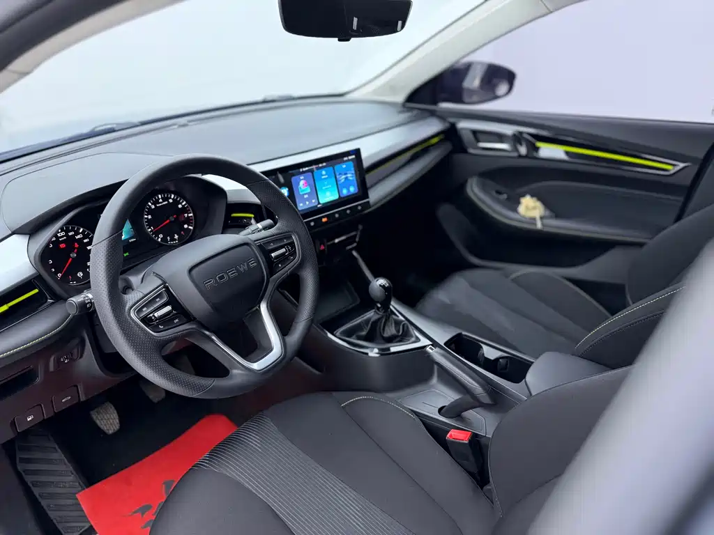 Roewe i5 2023